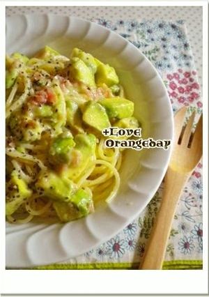 A picture of Avocado Cream Pasta with Umeboshi Pickled Plums.