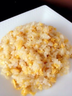 A picture of Super Easy Golden Fried Rice with 1 Egg.