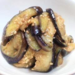 A picture of Easy Eggplant Namul.