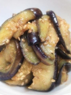 A picture of Easy Eggplant Namul.