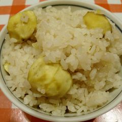 A picture of Chestnut Rice.