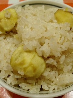 A picture of Chestnut Rice.
