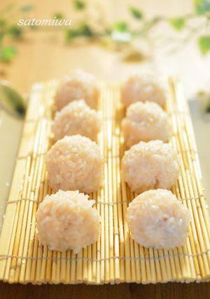 A picture of Chewy & Fluffy Nagaimo Tarako Dimsum Dumplings.