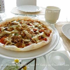 A picture of Mochi Pizza Made in a Frying Pan.