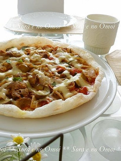 A picture of Mochi Pizza Made in a Frying Pan.