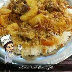 رز كابلي باللحم-レシピのメイン写真