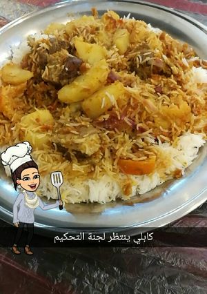 صورة لوصفة رز كابلي باللحم