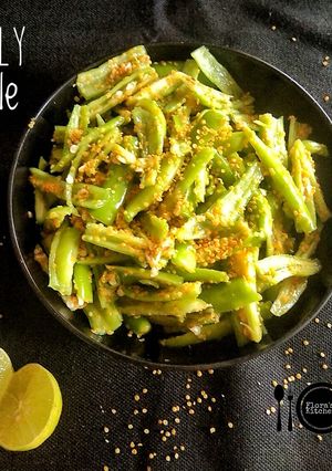 A picture of Green chilli pickles.