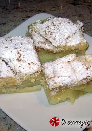 A picture of Vegan Bougatsa.
