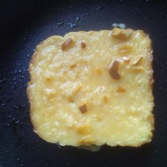A picture of Orange toast.