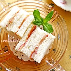 A picture of Cured Ham and Radish Sandwich.