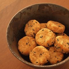 A picture of Honey Kinako Okra Cookies for Dieters.