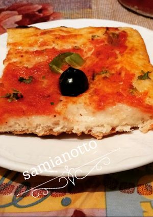 Une photo de 🍕Pizza Traditionnelle 🍕
