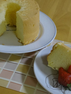 A picture of Basic Fluffy Chiffon Cake.