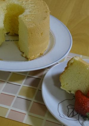 A picture of Basic Fluffy Chiffon Cake.