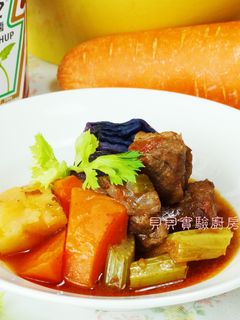 [亨氏番茄醬]蔬菜燉牛肉 的食譜成品照片
