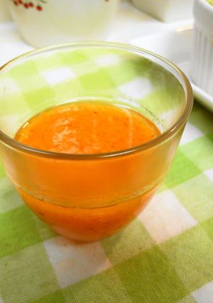 A picture of Easy Carrot Dressing.