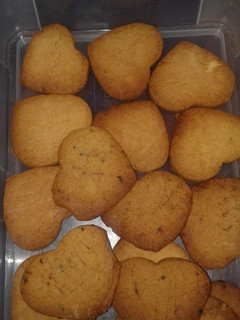 A picture of Peanut butter Cookies.
