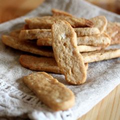 A picture of Hokkaido Potato Butter Cookies Made with New Potatoes.