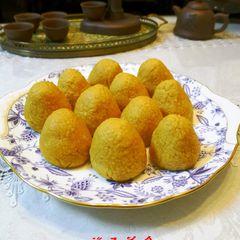 A picture of Wo Wo Tou Steamed Dumplings.