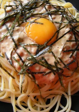 A picture of Natto Pasta.