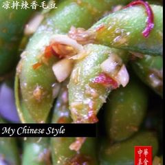 A picture of Chinese-Style Spicy Edamame.