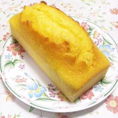 A picture of My Secret Recipe for Pound Cake.