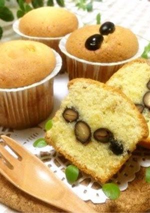 A picture of Fluffy, Melt-in-your-mouth Kuromame Cupcakes.