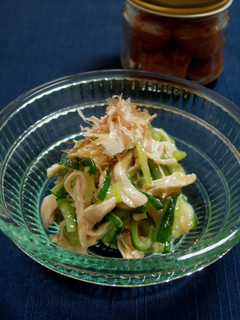 A picture of Chicken Tender and Cucumber Salad with Umeboshi Mayonnaise.
