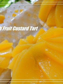 A picture of Fresh Fruit and Rich Custard Tart.