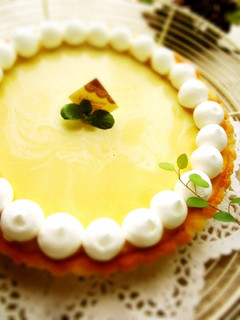 A picture of Kabocha Pudding Tart.
