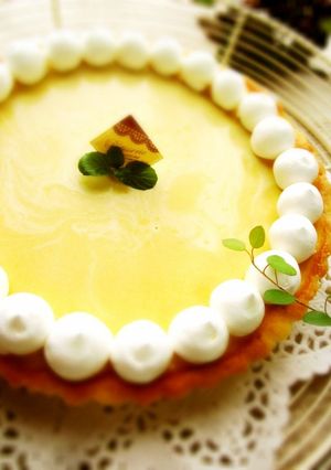 A picture of Kabocha Pudding Tart.
