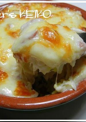 A picture of [Farmhouse Recipe] An Easy Rice Gratin using Rice Flour.