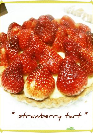 A picture of A Big Hit A Strawberry Tart.