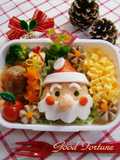 Santa Claus Bento for Christmas