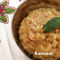 A picture of Kansaar.