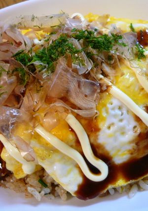 A picture of Everyone's Favorite: Okonomiyaki-Style Fried Rice Omelet.