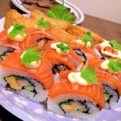 A picture of Salmon California Rolls.