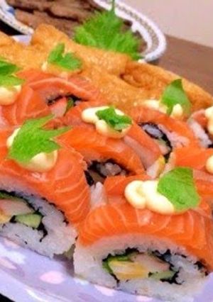 A picture of Salmon California Rolls.