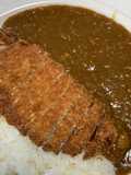 Curry for Katsu Curry