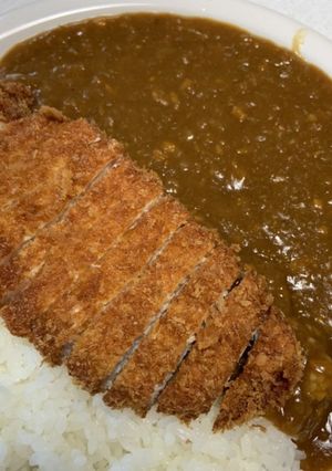 A picture of Curry for Katsu Curry.