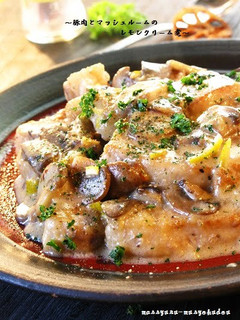 A picture of Pork and Mushrooms in Lemon Cream Sauce.