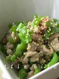 A Recipe With Lots Of Bell Peppers: Minced Meat With Miso