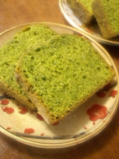 A picture of Easy and Authentic Using Pancake Mix! Matcha Pound Cake.