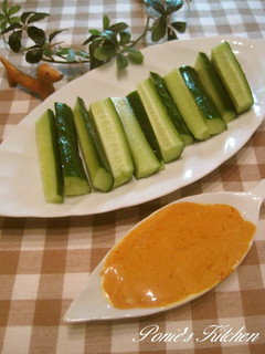 A picture of Spicy Dip for Cucumbers.