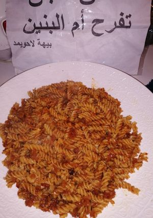 صورة لوصفة ليباط بتونة