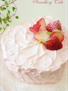 A picture of Heart-Shaped Decorated Cake.