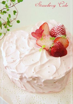 A picture of Heart-Shaped Decorated Cake.