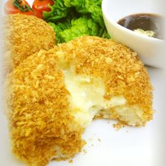A picture of Non-fried! Creamy Cheese Croquettes.