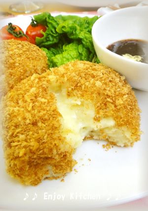 A picture of Non-fried! Creamy Cheese Croquettes.